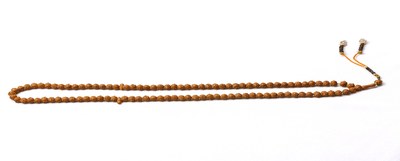 Kerbela Toprağı