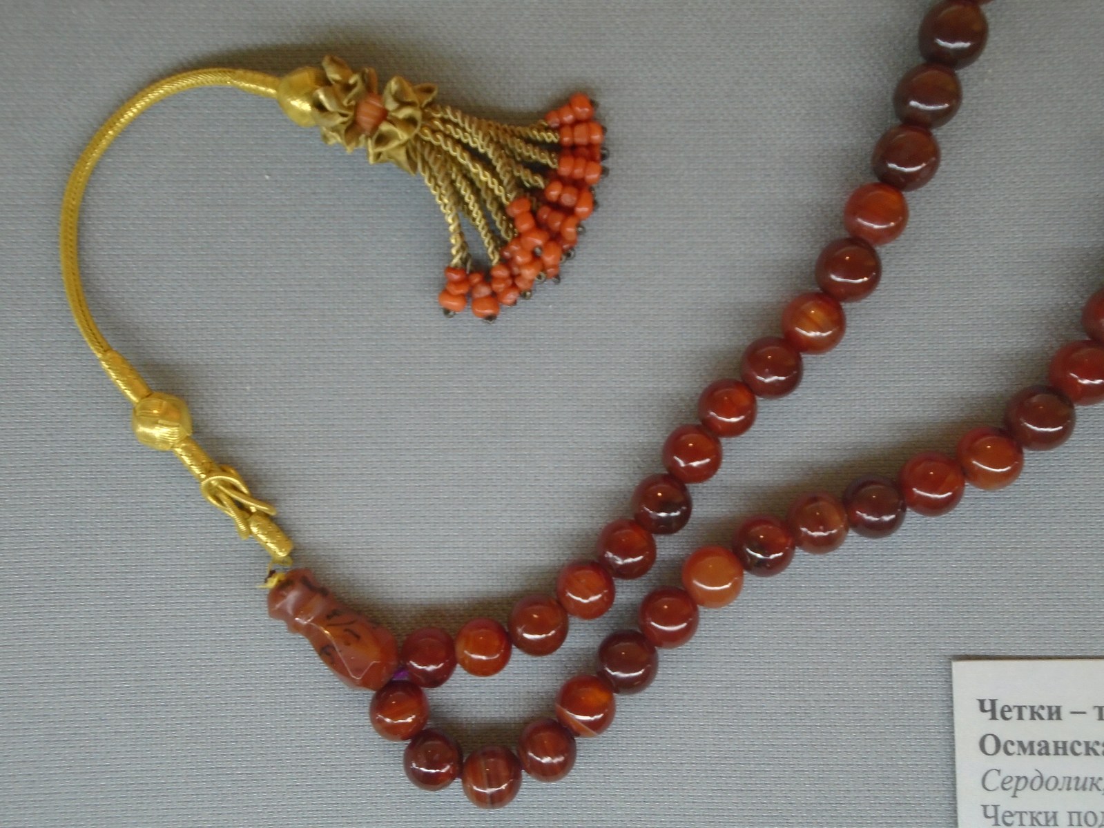 Gabashi tasbih, Rarities of Muslim culture (2021-07-06) 04